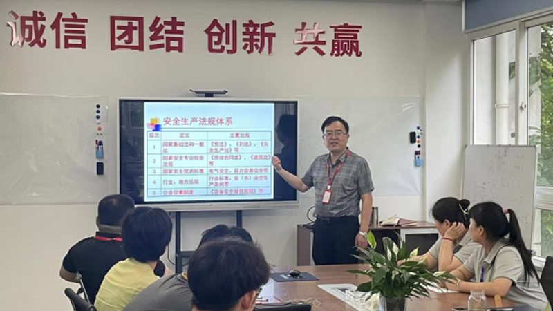 在线教育平台收费之谜：揭秘收费构成与合理预期