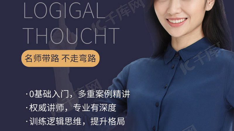 目前，叉车证查询主要通过官方网站进行。以下是一些常见的叉车证查询官网：