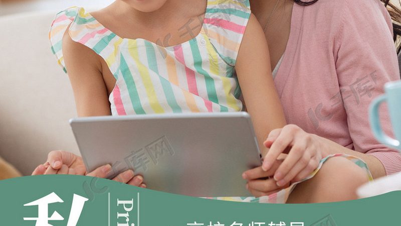 消防工程师培训一级二级区别