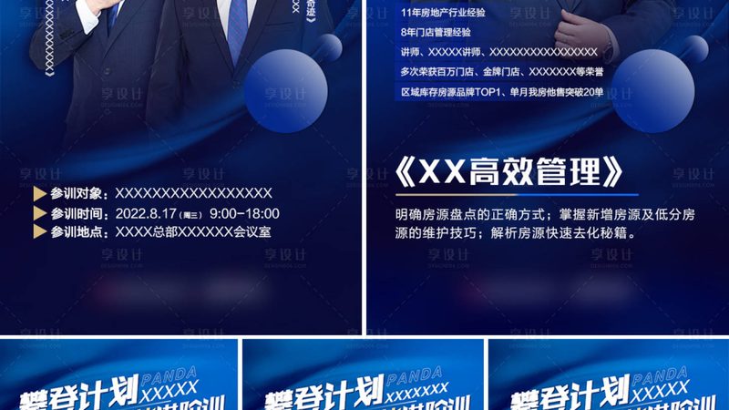 自考本科专业推荐：汉语言文学，你的文化素养提升之路