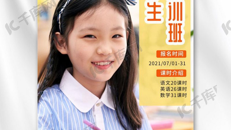 企业培训师证书考试题型全解析