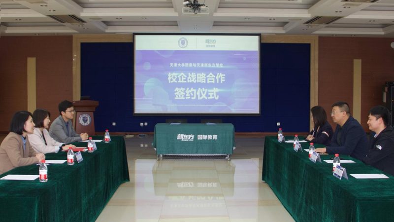 目前市场上的生产管理培训班种类繁多，主要包括以下几种：