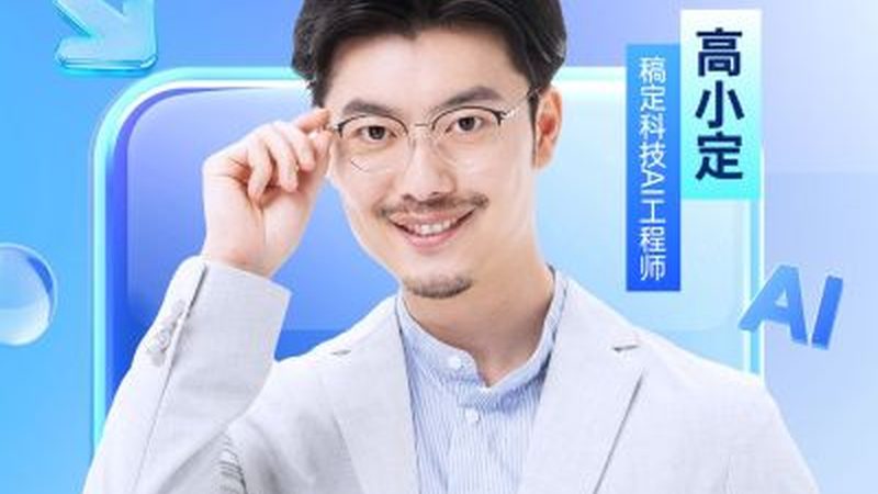 小标题：内训师培训的重要性