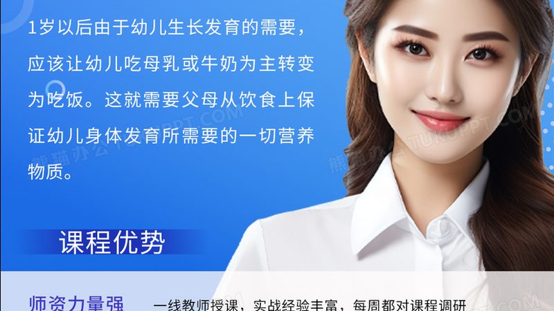 心理咨询师教材如何选？掌握这些方法，学习更高效