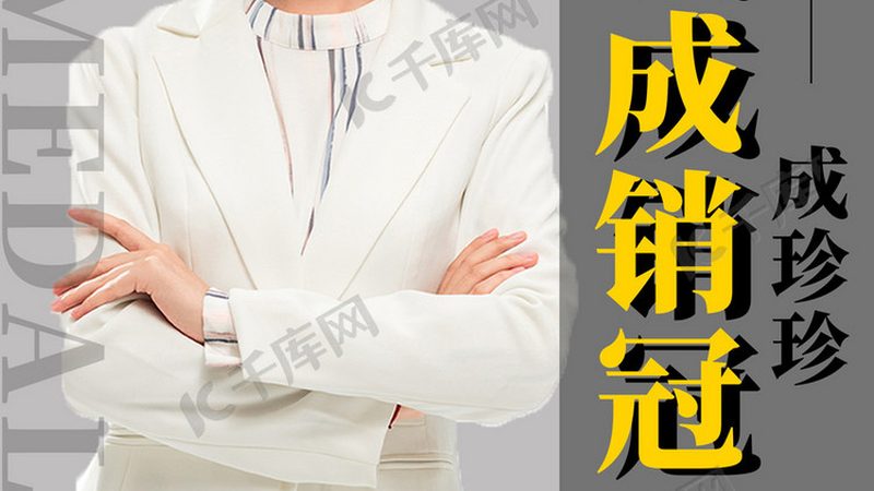 上海自考本科考研院校如何选择？关键因素分析