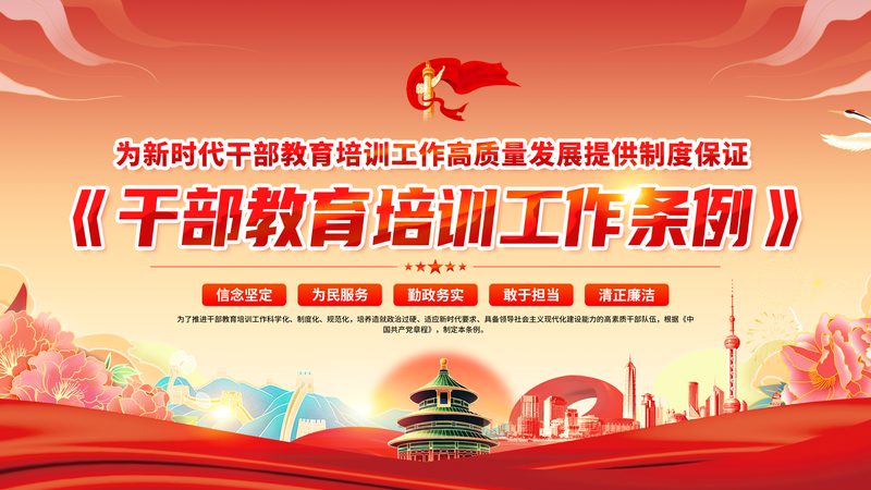学历提升，一对一辅导费用明细揭秘
