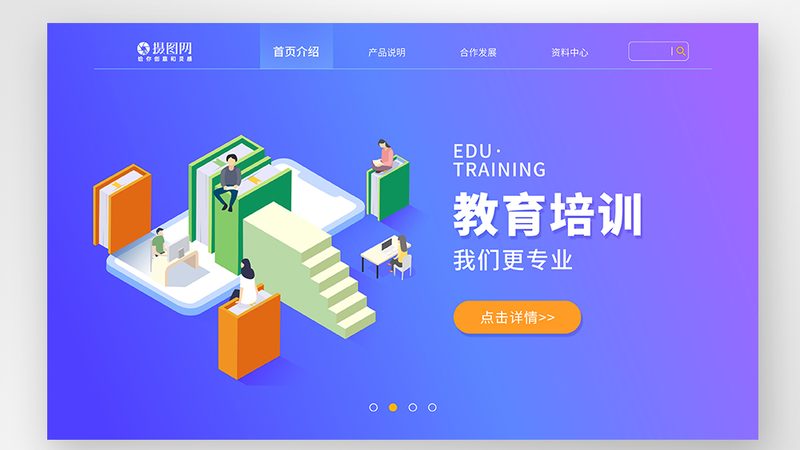 对于英语基础薄弱的自考生来说，以下是一些可行的途径：