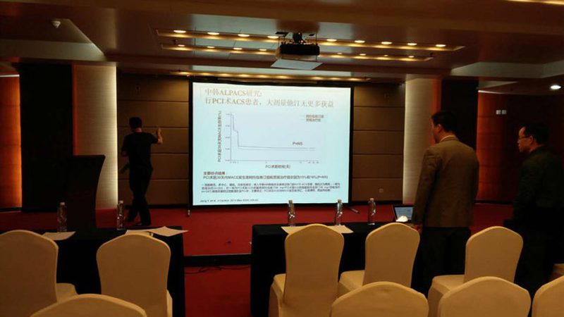 北京教师资格证培训协议班，靠谱吗？揭秘关键要素