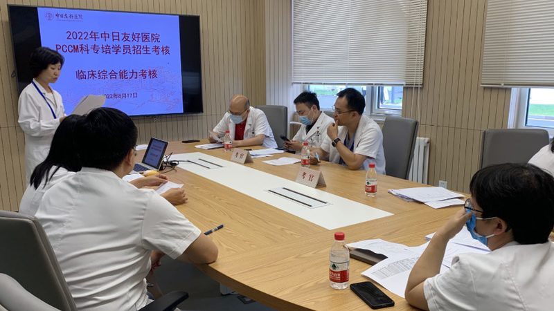 网络课程互动方案：材质规格解析与选型逻辑