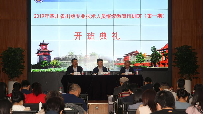 技能培训代理与直营：两种模式背后的差异解析