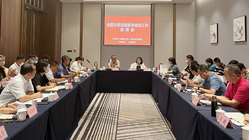 企业内训报价单：揭秘内训成本构成与合理预算