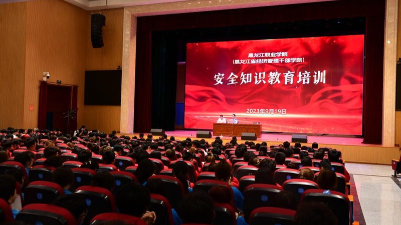 上海浦东新区舞蹈培训机构