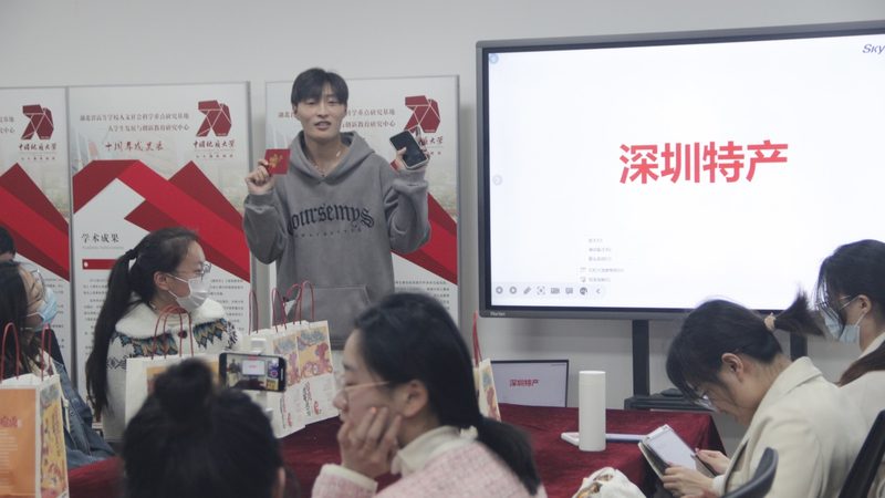 教师资格证笔试培训课程流程解析**