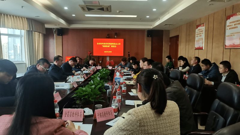 会计网校价格表及课程对比