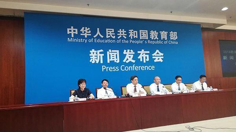 行业现状：学历不再是唯一敲门砖