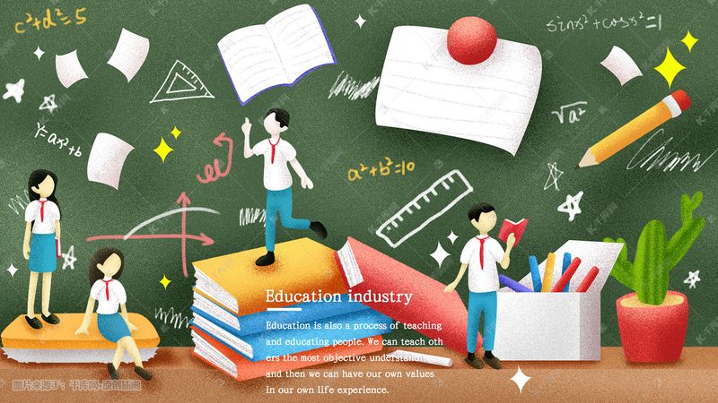 成人学历提升报名注意事项2026