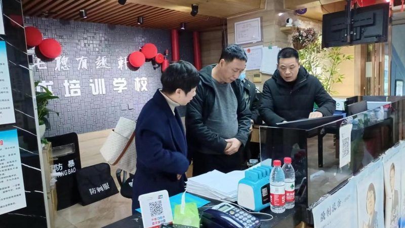 心理咨询师资格证培训，价格背后的考量因素**