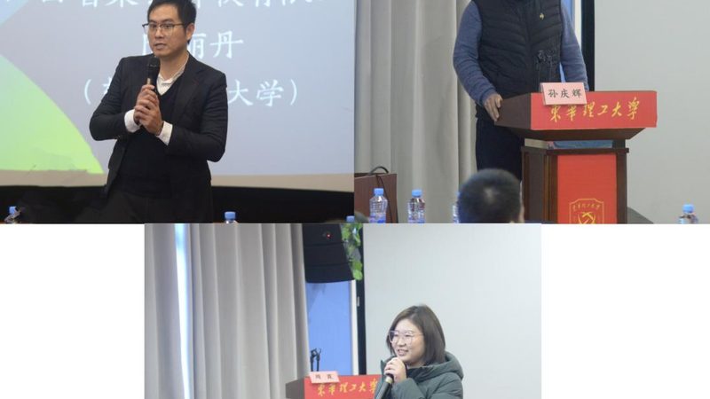 在电工培训加盟过程中，要避免以下误区：